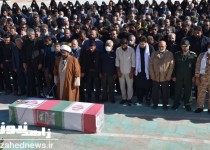 پیکر مطهر شهید بسیجی طرح امنیت "محمدامین کده‌ای" در زاهدان آرام گرفت