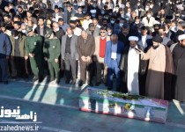 برگزاری مراسم تشییع شهید "احمد صالحی" در زاهدان