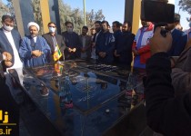 غبارروبی مزار شهداء میرجاوه به مناسبت هفته قرآن، عترت و نماز