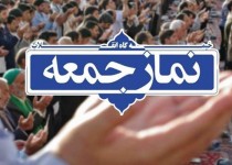 بزودی از فتنه‌های دشمنان در کشور رهایی خواهیم یافت/ اصالت دانشجو، استاد و دانشگاه استکبار ستیزی است