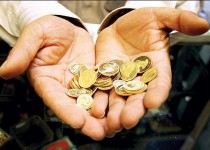 آزادی زندانی محکوم به پرداخت مهریه از زندان زاهدان