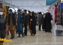 نمایشگاه سوغات و آجیل شب یلدا در زاهدان