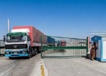 ایفای نقش منطقه اقتصادی میرجاوه در چشم‌اندازی بین‌المللی