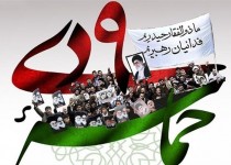 بصیرت مهم ترین سنگر درمقابل فتنه است