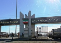 افزایش ۱۰۸ درصدی تردد مسافر از پایانه های مرزی شمال سیستان و بلوچستان