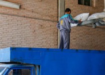 ۴۰۰ کیلو گرم آرد سفید قاچاق در زاهدان کشف شد