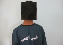 سارق حرفه‌ای مغازه در دام پلیس زاهدان