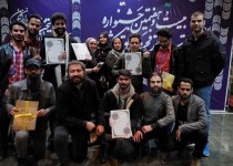 همای سعادت بر شانه مردان بی‌ادعای "مردمان مرد"