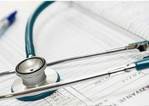 منابع آزمون کارشناسی‌ارشد علوم‌پزشکی اعلام شد