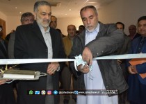 برگزاری افتتاحیه نمایشگاه هنرهای تجسمی فجر در زاهدان