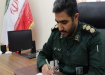 پس از پیروزی انقلاب، جمهوری اسلامی یکی از گفتمان‌های عدالت بود