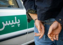 عامل توزیع مواد افیونی در دام پلیس زاهدان