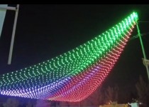 رونمایی از اولین المان نوری و نوشتاری در شهر زاهدان