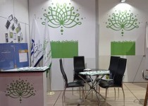 اندیشکده سلامت در تمدن اسلامی در زاهدان افتتاح شد