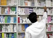 فعالیت ۶۲ داروخانه در ایام نوروز ۱۴۰۲ در مناطق تحت پوشش دانشگاه علوم پزشکی زاهدان