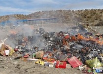 معدوم کردن بیش از ۲ هزار کیلوگرم ماده غذایی از نوع «خمیر خرما» در زاهدان