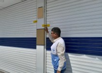 پلمب قنادی متخلف در شهر زاهدان