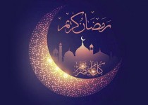افزایش معرفت بهترین عبادت در ماه رمضان است