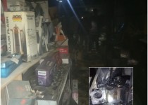 حریق مغازه لوازم خانگی بموقع إطفاء شد