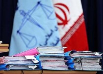 بررسی بیش از ۹۸ درصد از استعلامات قضایی سیستان و بلوچستان