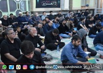 مراسم احیا شب بیست و یکم ماه مبارک رمضان در زاهدان برگزار شد