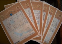 اسناد مالکیت ۲۷۰ هزار متر مربع از اراضی دولتی شهرستان میرجاوه به نام دولت صادر شد