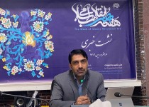 هنر انقلاب اسلامی، روایتگر تحول‌ها است