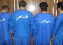 پاتک پلیس به مخفیگاه عاملان سرقت‌های مسلحانه / انهدام باند سرقت‌های مسلحانه در زاهدان