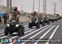 رژه خودرویی و موتوری ارتش در زاهدان برگزار شد