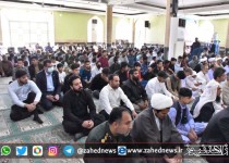 مراسم سالگرد شهادت شهید محمد حجازی در زاهدان برگزار شد