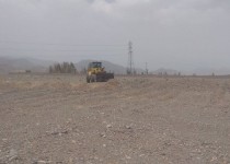 رفع تصرف فوری ۲۱۰ هزار متر مربع از اراضی دولتی شهرستان زاهدان