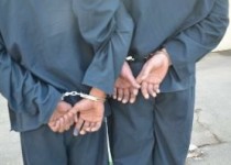 عاملان سرقت مسلحانه تلفن همراه در زاهدان زمین‌گیر شدند