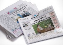 شتاب در همکاری ایران و آژانس اتمی