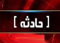 واژگونی خودروی اتباع بیگانه ۱۵ فوتی و مجروح برجای گذاشت