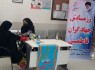 بهره‌مندی بیش از ۹۰ نفر از خدمات رایگان بهداشتی درمانی در خاش