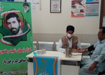 ویزیت رایگان بهداشتی درمانی در خاش