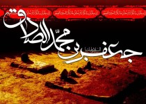 دسته‌روی سالروز شهادت امام جعفرصادق(ع) در زاهدان