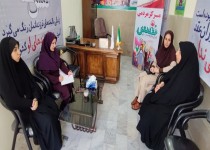 ‏ بازدید مدیرکل امور بانوان و خانواده استانداری سیستان و بلوچستان از مرکز مردمی نفس