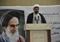 برگزاری مراسم بزرگداشت رحلت امام (ره) در زاهدان