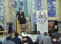 سی و سومین سالگرد شهادت شیخ الشهدای سیستان و بلوچستان ‏