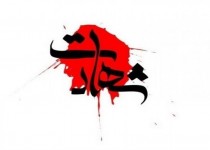 ملت ما با شهادت مدافعان امنیت بیدارتر می‌شوند