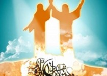 غدیر نفی اسلام سکولار است