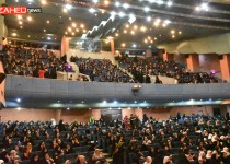 هماش زیبایی پایدار در زاهدان برگزار شد