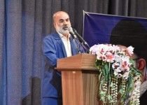 اذن عزای ماه محرم اذن عاشقی است