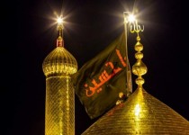 امام حسین (ع) محور وحدت و انسجام اسلامی است