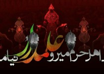 اهل‌سنت در ایام محرم کنار برداران تشییع خود عزادار هستند