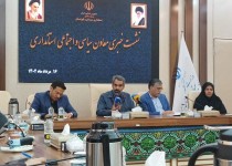 انسجام همگانی و نخبگانی مهم‌ترین عامل رفع عقب‌ماندگی‌های سیستان و بلوچستان است