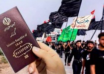 اداره کل پست استان برای توزیع گذرنامه آمادگی کامل دارد