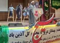 درخشندگی جامعه اسلامی را مدیون زنان و بانوان هستیم