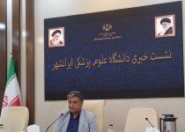 افتتاح بیمارستان مادر و کودک ایرانشهر هم‌زمان با سفر آتی رئیس‌جمهور